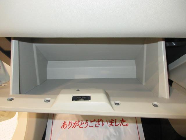 ブーンＸ　Ｌパッケージ　ＳＡ２キーフリー　アイドリングストップ　ＵＳＢ入力端子　電動格納式ドアミラー　衝突被害軽減システム　レーンアシスト　エアコン　パワーステアリング　パワーウィンドウ　ティーゼットデオプラス（岡山県）の中古車