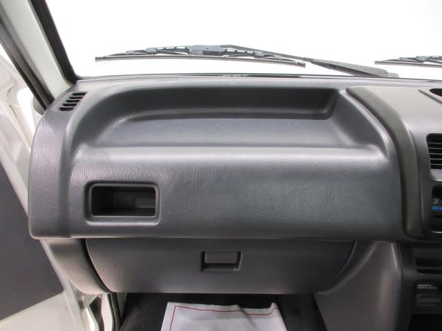 ハイゼットトラック農用パックＭＴ５速　４ＷＤ　荷台作業灯　ＡＭ／ＦＭラジオ　エアコン　パワーステアリング　ティーゼットデオプラス（岡山県）の中古車