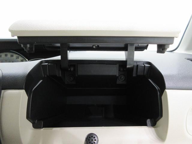 ムーヴキャンバスＧ　ＳＡ２両側パワースライドドア　オートライト　キーフリー　アイドリングストップ　ＵＳＢ入力端子　電動格納式ドアミラー　衝突被害軽減システム　レーンアシスト　ティーゼットデオプラス（岡山県）の中古車
