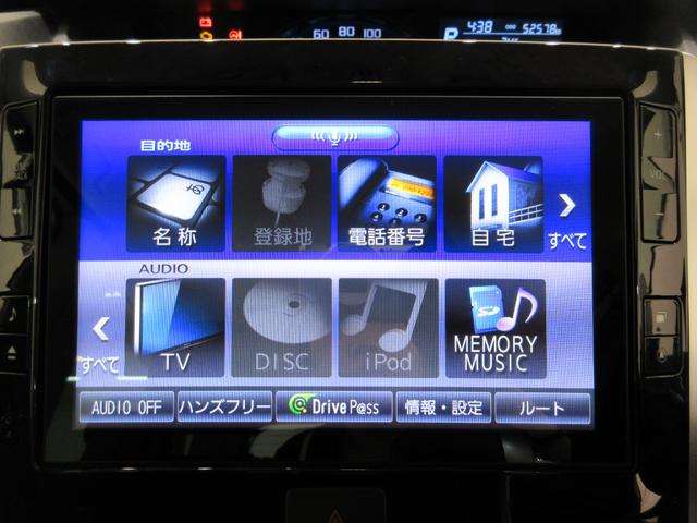 タントカスタムＲＳトップエディションリミテッド　ＳＡ３シートヒーター　両側パワースライドドア　オートライト　キーフリー　アイドリングストップ　ＵＳＢ入力端子　衝突被害軽減システム　レーンアシスト　オートマチックハイビーム　ティーゼットデオプラス（岡山県）の中古車
