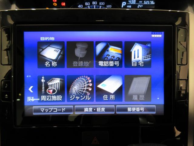 タントカスタムＲＳトップエディションリミテッド　ＳＡ３シートヒーター　両側パワースライドドア　オートライト　キーフリー　アイドリングストップ　ＵＳＢ入力端子　衝突被害軽減システム　レーンアシスト　オートマチックハイビーム　ティーゼットデオプラス（岡山県）の中古車