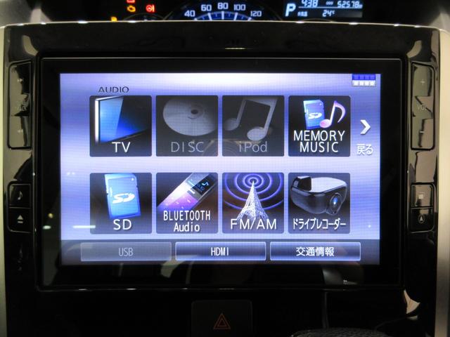 タントカスタムＲＳトップエディションリミテッド　ＳＡ３シートヒーター　両側パワースライドドア　オートライト　キーフリー　アイドリングストップ　ＵＳＢ入力端子　衝突被害軽減システム　レーンアシスト　オートマチックハイビーム　ティーゼットデオプラス（岡山県）の中古車