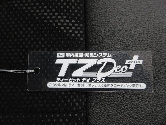 タントカスタムＲＳトップエディションリミテッド　ＳＡ３シートヒーター　両側パワースライドドア　オートライト　キーフリー　アイドリングストップ　ＵＳＢ入力端子　衝突被害軽減システム　レーンアシスト　オートマチックハイビーム　ティーゼットデオプラス（岡山県）の中古車