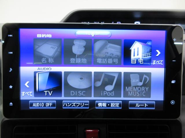 タントＸターボセレクションシートヒーター　左側パワースライドドア　オートライト　キーフリー　アイドリングストップ　バックモニター　ナビ　ドライブレコーダー　ＵＳＢ入力端子　Ｂｌｕｅｔｏｏｔｈ　ティーゼットデオプラス（岡山県）の中古車