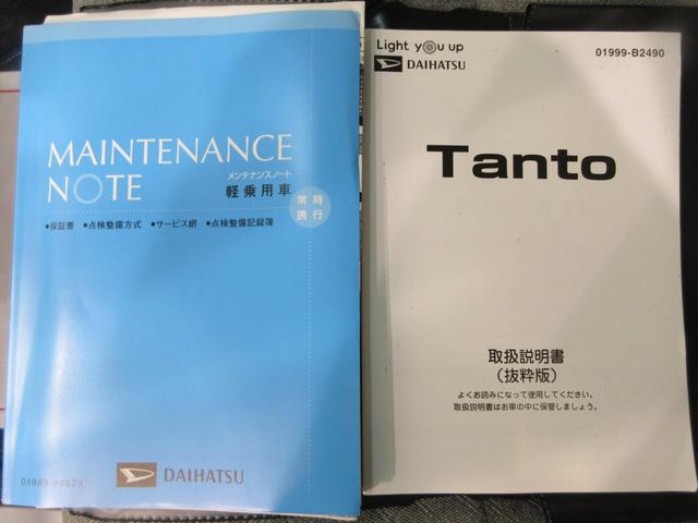 タントＸターボセレクションシートヒーター　左側パワースライドドア　オートライト　キーフリー　アイドリングストップ　バックモニター　ナビ　ドライブレコーダー　ＵＳＢ入力端子　Ｂｌｕｅｔｏｏｔｈ　ティーゼットデオプラス（岡山県）の中古車