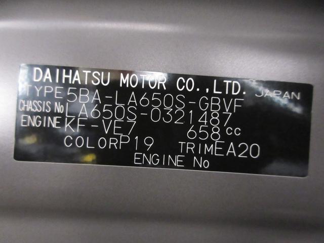タントカスタムＸバックモニター　９インチディスプレイオーディオ　ドライブレコーダー　両側パワースライドドア　シートヒーター　ＵＳＢ入力端子　Ｂｌｕｅｔｏｏｔｈ　オートライト　キーフリー　アイドリングストップ（岡山県）の中古車