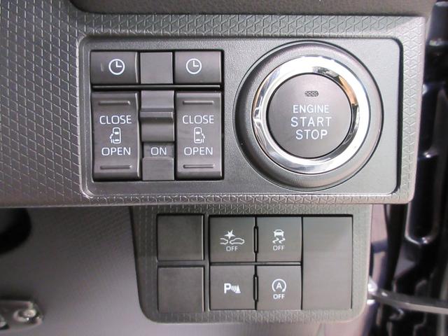 タントカスタムＸバックモニター　９インチディスプレイオーディオ　ドライブレコーダー　両側パワースライドドア　シートヒーター　ＵＳＢ入力端子　Ｂｌｕｅｔｏｏｔｈ　オートライト　キーフリー　アイドリングストップ（岡山県）の中古車