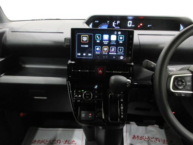 タントカスタムＸバックモニター　９インチディスプレイオーディオ　ドライブレコーダー　両側パワースライドドア　シートヒーター　ＵＳＢ入力端子　Ｂｌｕｅｔｏｏｔｈ　オートライト　キーフリー　アイドリングストップ（岡山県）の中古車