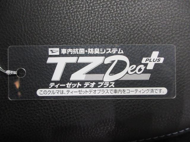 タントカスタムＸバックモニター　９インチディスプレイオーディオ　ドライブレコーダー　両側パワースライドドア　シートヒーター　ＵＳＢ入力端子　Ｂｌｕｅｔｏｏｔｈ　オートライト　キーフリー　アイドリングストップ（岡山県）の中古車