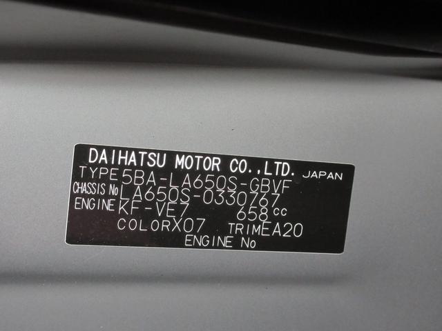 タントカスタムＸバックモニター　９インチディスプレイオーディオ　ドライブレコーダー　両側パワースライドドア　シートヒーター　ＵＳＢ入力端子　Ｂｌｕｅｔｏｏｔｈ　オートライト　キーフリー　アイドリングストップ（岡山県）の中古車