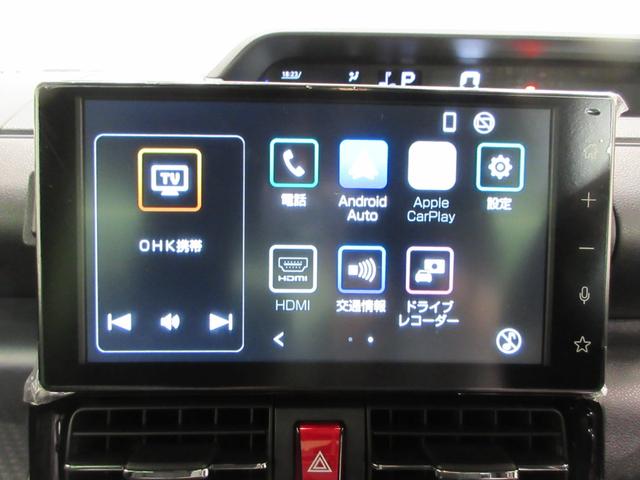 タントカスタムＸバックモニター　９インチディスプレイオーディオ　ドライブレコーダー　両側パワースライドドア　シートヒーター　ＵＳＢ入力端子　Ｂｌｕｅｔｏｏｔｈ　オートライト　キーフリー　アイドリングストップ（岡山県）の中古車