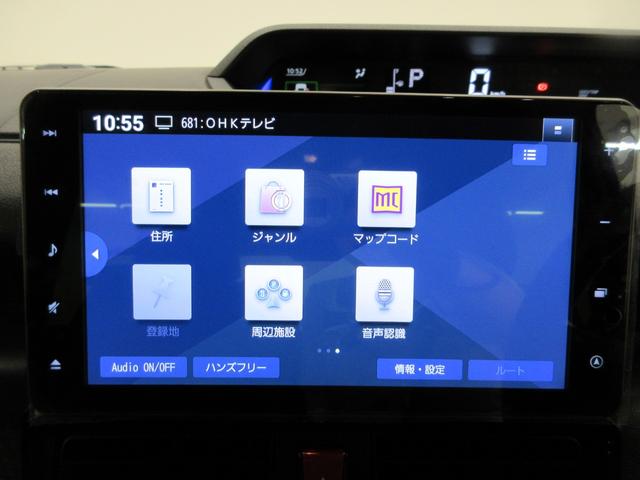 タントカスタムＸシートヒーター　両側パワースライドドア　オートライト　キーフリー　アイドリングストップ　パノラマモニター　ナビ　ドライブレコーダー　ＵＳＢ入力端子　Ｂｌｕｅｔｏｏｔｈ　ティーゼットデオプラス（岡山県）の中古車