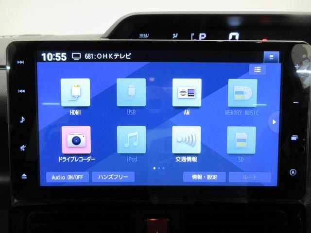 タントカスタムＸシートヒーター　両側パワースライドドア　オートライト　キーフリー　アイドリングストップ　パノラマモニター　ナビ　ドライブレコーダー　ＵＳＢ入力端子　Ｂｌｕｅｔｏｏｔｈ　ティーゼットデオプラス（岡山県）の中古車
