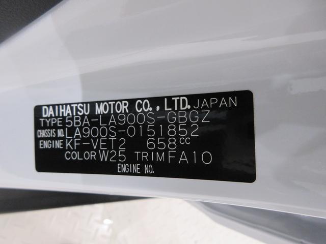 タフトＧターボ　クロムベンチャーパノラマモニター　７インチナビ　シートヒーター　ＵＳＢ入力端子　Ｂｌｕｅｔｏｏｔｈ　オートライト　キーフリー　アイドリングストップ　電動パーキングブレーキ　ティーゼットデオプラス（岡山県）の中古車