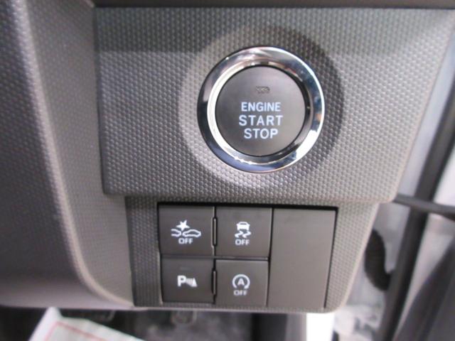 タフトＧターボ　クロムベンチャーパノラマモニター　７インチナビ　シートヒーター　ＵＳＢ入力端子　Ｂｌｕｅｔｏｏｔｈ　オートライト　キーフリー　アイドリングストップ　電動パーキングブレーキ　ティーゼットデオプラス（岡山県）の中古車
