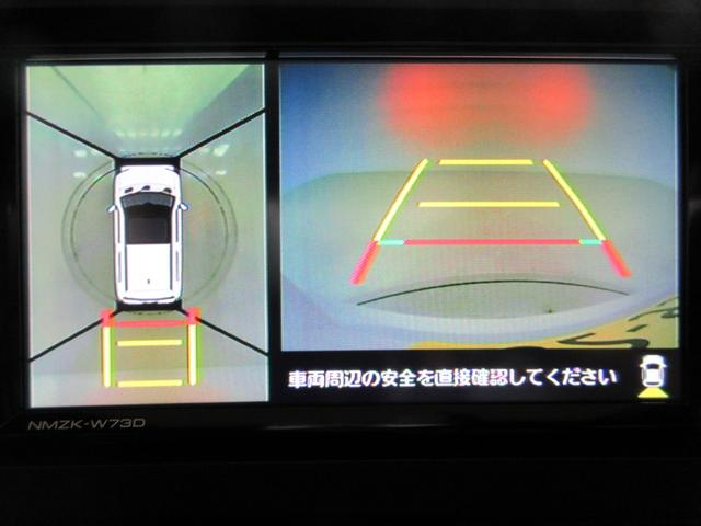 タフトＧターボ　クロムベンチャーパノラマモニター　７インチナビ　シートヒーター　ＵＳＢ入力端子　Ｂｌｕｅｔｏｏｔｈ　オートライト　キーフリー　アイドリングストップ　電動パーキングブレーキ　ティーゼットデオプラス（岡山県）の中古車