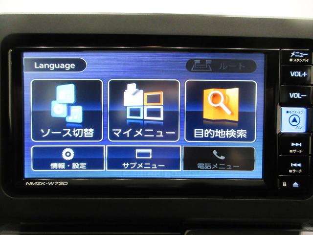 タフトＧターボ　クロムベンチャーパノラマモニター　７インチナビ　シートヒーター　ＵＳＢ入力端子　Ｂｌｕｅｔｏｏｔｈ　オートライト　キーフリー　アイドリングストップ　電動パーキングブレーキ　ティーゼットデオプラス（岡山県）の中古車