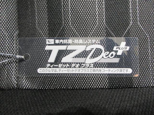 タフトＧターボ　クロムベンチャーパノラマモニター　７インチナビ　シートヒーター　ＵＳＢ入力端子　Ｂｌｕｅｔｏｏｔｈ　オートライト　キーフリー　アイドリングストップ　電動パーキングブレーキ　ティーゼットデオプラス（岡山県）の中古車