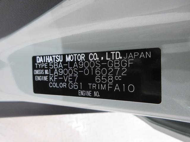 タフトＧバックモニター　７インチナビ　シートヒーター　ＵＳＢ入力端子　Ｂｌｕｅｔｏｏｔｈ　オートライト　キーフリー　アイドリングストップ　電動パーキングブレーキ　ティーゼットデオプラス（岡山県）の中古車
