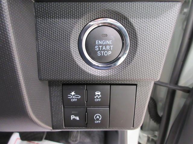 タフトＧバックモニター　７インチナビ　シートヒーター　ＵＳＢ入力端子　Ｂｌｕｅｔｏｏｔｈ　オートライト　キーフリー　アイドリングストップ　電動パーキングブレーキ　ティーゼットデオプラス（岡山県）の中古車