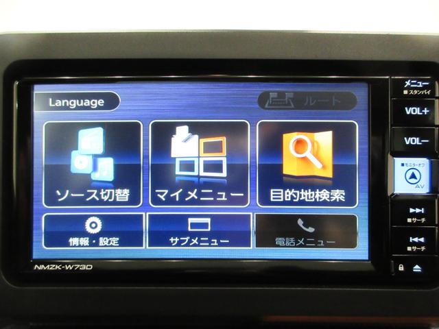 タフトＧバックモニター　７インチナビ　シートヒーター　ＵＳＢ入力端子　Ｂｌｕｅｔｏｏｔｈ　オートライト　キーフリー　アイドリングストップ　電動パーキングブレーキ　ティーゼットデオプラス（岡山県）の中古車