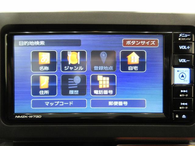 タフトＧバックモニター　７インチナビ　シートヒーター　ＵＳＢ入力端子　Ｂｌｕｅｔｏｏｔｈ　オートライト　キーフリー　アイドリングストップ　電動パーキングブレーキ　ティーゼットデオプラス（岡山県）の中古車
