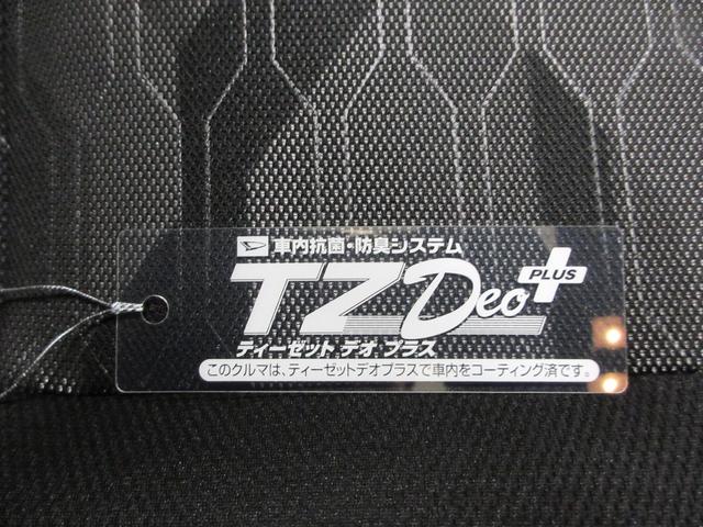 タフトＧバックモニター　７インチナビ　シートヒーター　ＵＳＢ入力端子　Ｂｌｕｅｔｏｏｔｈ　オートライト　キーフリー　アイドリングストップ　電動パーキングブレーキ　ティーゼットデオプラス（岡山県）の中古車