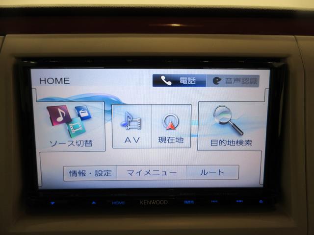 アルトラパンショコラＸオートライト　キーフリー　アイドリングストップ　電動格納式ドアミラー　エアコン　パワーステアリング　パワーウィンドウ　運転席エアバッグ　ＡＢＳ　ティーゼットデオプラス（岡山県）の中古車