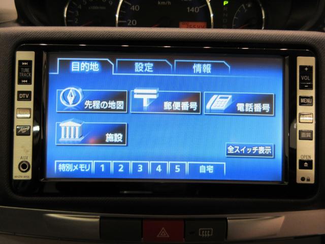 ムーヴＸ　ＶＳキーフリー　電動格納式ドアミラー　エアコン　パワーステアリング　パワーウィンドウ　運転席エアバッグ　ＡＢＳ　ティーゼットデオプラス（岡山県）の中古車