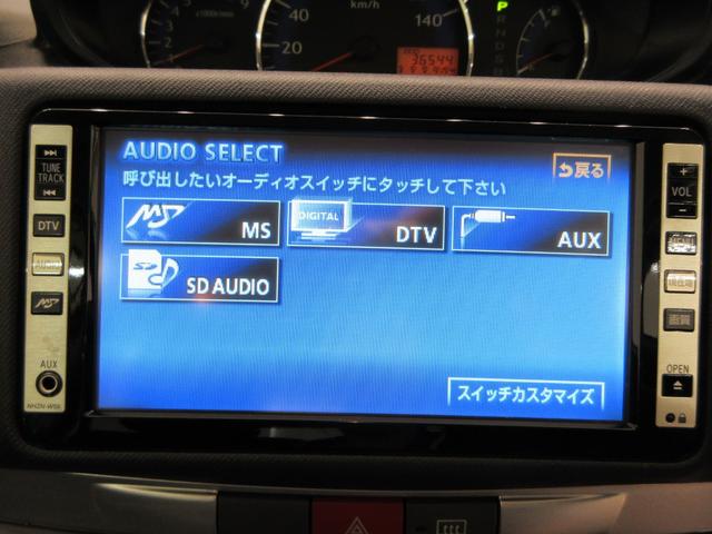 ムーヴＸ　ＶＳキーフリー　電動格納式ドアミラー　エアコン　パワーステアリング　パワーウィンドウ　運転席エアバッグ　ＡＢＳ　ティーゼットデオプラス（岡山県）の中古車