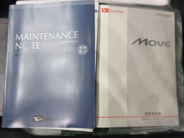 ムーヴＸ　ＶＳキーフリー　電動格納式ドアミラー　エアコン　パワーステアリング　パワーウィンドウ　運転席エアバッグ　ＡＢＳ　ティーゼットデオプラス（岡山県）の中古車