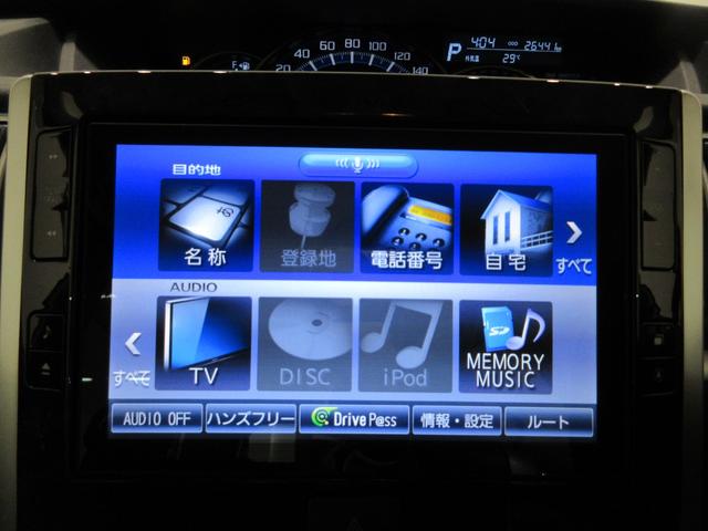 タントカスタムＲＳトップエディション　ＳＡ３シートヒーター　両側パワースライドドア　オートライト　キーフリー　アイドリングストップ　バックモニター　ナビ　ＵＳＢ入力端子　Ｂｌｕｅｔｏｏｔｈ　ティーゼットデオプラス（岡山県）の中古車