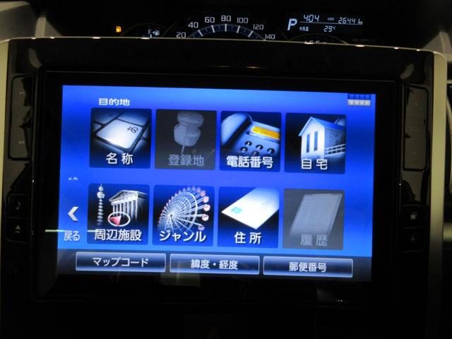 タントカスタムＲＳトップエディション　ＳＡ３シートヒーター　両側パワースライドドア　オートライト　キーフリー　アイドリングストップ　バックモニター　ナビ　ＵＳＢ入力端子　Ｂｌｕｅｔｏｏｔｈ　ティーゼットデオプラス（岡山県）の中古車