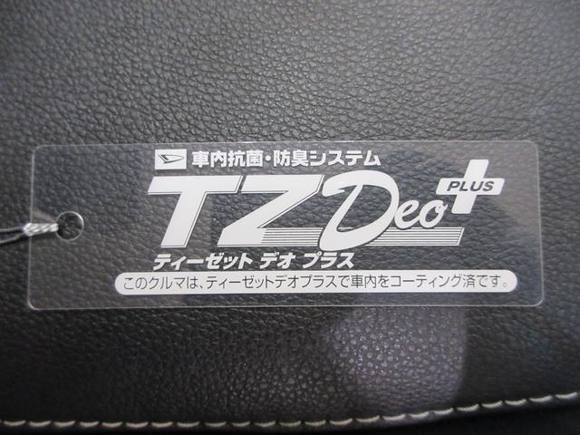 タントカスタムＲＳトップエディション　ＳＡ３シートヒーター　両側パワースライドドア　オートライト　キーフリー　アイドリングストップ　バックモニター　ナビ　ＵＳＢ入力端子　Ｂｌｕｅｔｏｏｔｈ　ティーゼットデオプラス（岡山県）の中古車