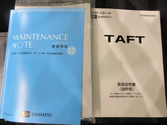 タフトＧターボシートヒーター　オートライト　キーフリー　アイドリングストップ　パノラマモニター　ナビ　ドライブレコーダー　ＵＳＢ入力端子　Ｂｌｕｅｔｏｏｔｈ　ティーゼットデオプラス（岡山県）の中古車