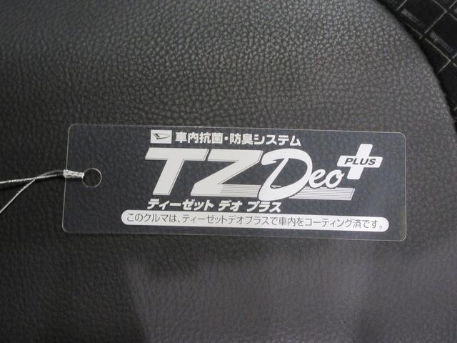 タントカスタムＸセレクションシートヒーター　両側パワースライドドア　オートライト　キーフリー　アイドリングストップ　ＵＳＢ入力端子　衝突被害軽減システム　レーンアシスト　オートマチックハイビーム　ティーゼットデオプラス（岡山県）の中古車