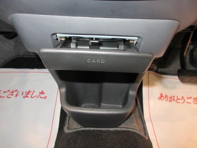 ＭＲワゴンＸキーフリー　ＣＤチューナー　電動格納式ドアミラー　エアコン　パワーステアリング　パワーウィンドウ　運転席エアバッグ　ＡＢＳ　ティーゼットデオプラス（岡山県）の中古車
