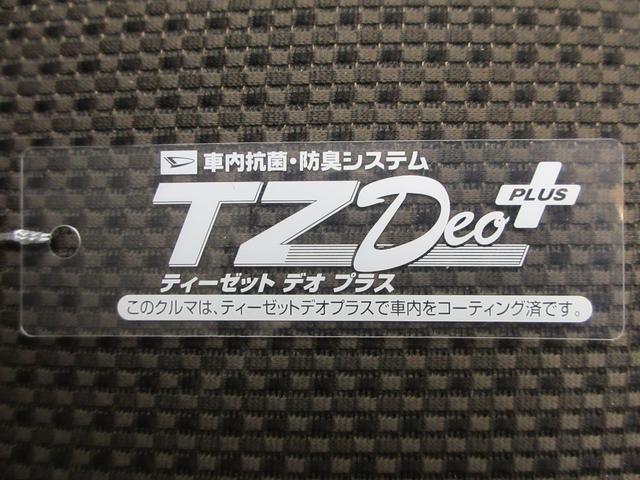 ＭＲワゴンＸキーフリー　ＣＤチューナー　電動格納式ドアミラー　エアコン　パワーステアリング　パワーウィンドウ　運転席エアバッグ　ＡＢＳ　ティーゼットデオプラス（岡山県）の中古車