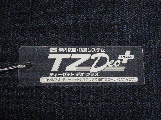ムーヴキャンバスセオリーＧバックモニター　９インチディスプレイオーディオ　ドライブレコーダー　両側パワースライドドア　シートヒーター　ＵＳＢ入力端子　Ｂｌｕｅｔｏｏｔｈ　ホッとカップホルダー　ティーゼットデオプラス（岡山県）の中古車