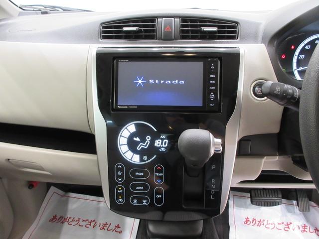 デイズＸキーフリー　アイドリングストップ　電動格納式ドアミラー　エアコン　パワーステアリング　パワーウィンドウ　運転席エアバッグ　ＡＢＳ　ティーゼットデオプラス（岡山県）の中古車