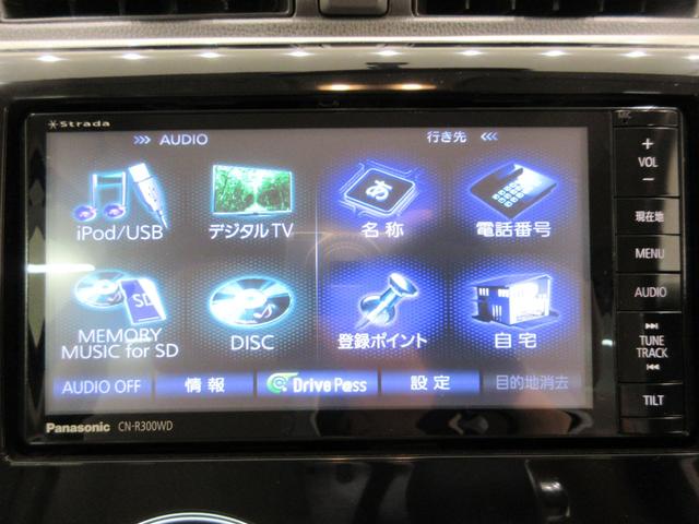 デイズＸキーフリー　アイドリングストップ　電動格納式ドアミラー　エアコン　パワーステアリング　パワーウィンドウ　運転席エアバッグ　ＡＢＳ　ティーゼットデオプラス（岡山県）の中古車