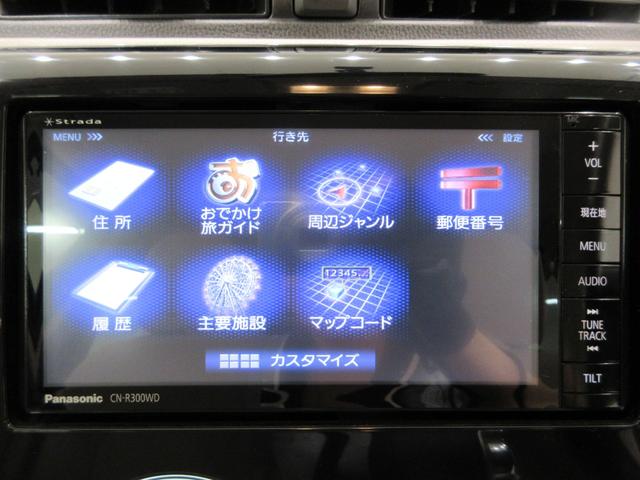 デイズＸキーフリー　アイドリングストップ　電動格納式ドアミラー　エアコン　パワーステアリング　パワーウィンドウ　運転席エアバッグ　ＡＢＳ　ティーゼットデオプラス（岡山県）の中古車