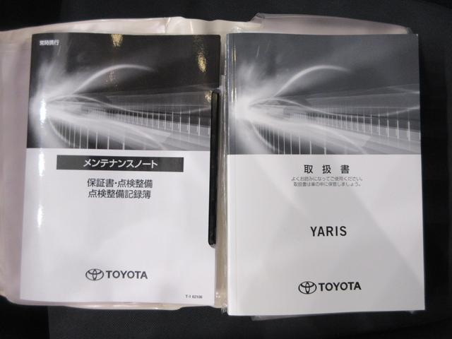 ヤリスＸオートライト　キーレスエントリー　ＵＳＢ入力端子　電動格納式ドアミラー　エアコン　パワーステアリング　パワーウィンドウ　運転席エアバッグ　ＡＢＳ　ティーゼットデオプラス（岡山県）の中古車