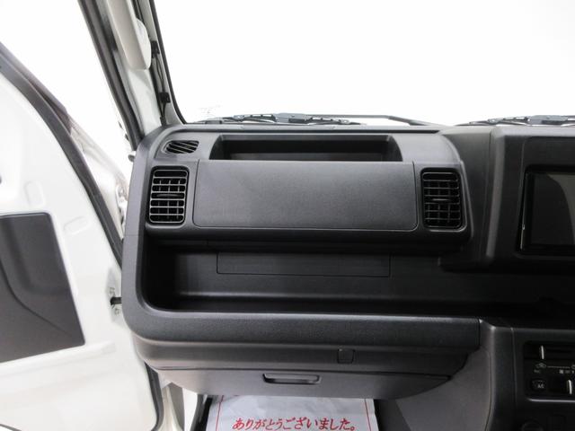 ハイゼットトラックエクストラ　ＳＡ３ｔＬＥＤヘッドランプ　４ＷＤ　荷台作業灯　キーレスエントリー　バックモニター　ナビ　ドライブレコーダー　ＵＳＢ入力端子　Ｂｌｕｅｔｏｏｔｈ　衝突被害軽減システム　レーンアシスト　ティーゼットデオプラス（岡山県）の中古車