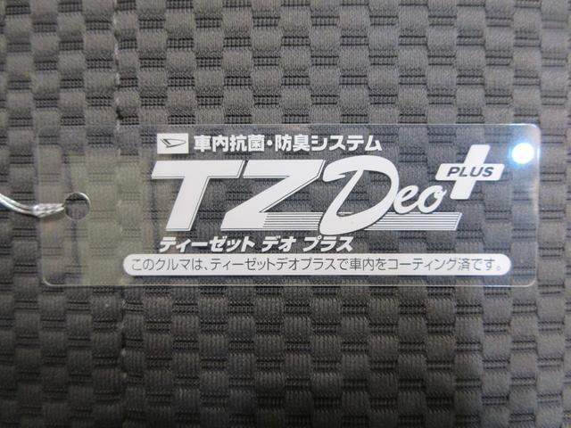 ハイゼットトラックエクストラ　ＳＡ３ｔＬＥＤヘッドランプ　４ＷＤ　荷台作業灯　キーレスエントリー　バックモニター　ナビ　ドライブレコーダー　ＵＳＢ入力端子　Ｂｌｕｅｔｏｏｔｈ　衝突被害軽減システム　レーンアシスト　ティーゼットデオプラス（岡山県）の中古車