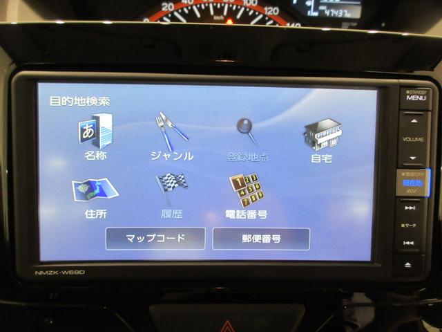 タントＸリミテッド　ＳＡ３シートヒーター　両側パワースライドドア　オートライト　キーフリー　アイドリングストップ　ＵＳＢ入力端子　衝突被害軽減システム　レーンアシスト　オートマチックハイビーム　ティーゼットデオプラス（岡山県）の中古車