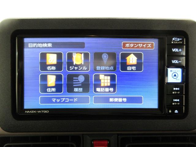 ムーヴキャンバスセオリーＧパノラマモニター　７インチナビ　両側パワースライドドア　シートヒーター　ＵＳＢ入力端子　Ｂｌｕｅｔｏｏｔｈ　ホッとカップホルダー　オートライト　キーフリー　アイドリングストップ　ティーゼットデオプラス（岡山県）の中古車