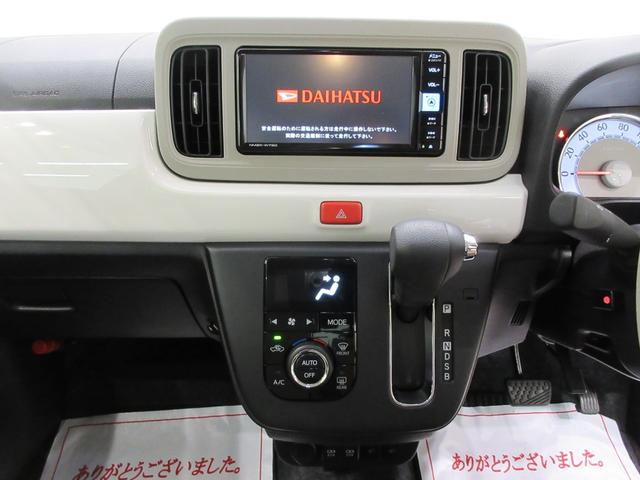 ミラトコットＧ　ＳＡ３シートヒーター　オートライト　キーフリー　アイドリングストップ　パノラマモニター　ナビ　ドライブレコーダー　ＵＳＢ入力端子　Ｂｌｕｅｔｏｏｔｈ　ティーゼットデオプラス（岡山県）の中古車