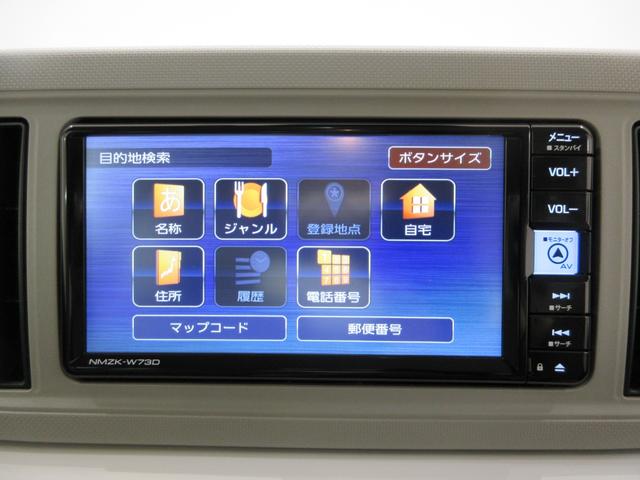 ミラトコットＧ　ＳＡ３シートヒーター　オートライト　キーフリー　アイドリングストップ　パノラマモニター　ナビ　ドライブレコーダー　ＵＳＢ入力端子　Ｂｌｕｅｔｏｏｔｈ　ティーゼットデオプラス（岡山県）の中古車