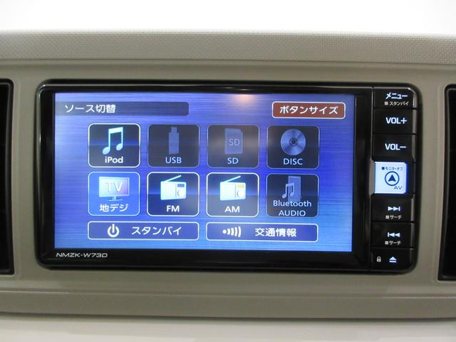 ミラトコットＧ　ＳＡ３シートヒーター　オートライト　キーフリー　アイドリングストップ　パノラマモニター　ナビ　ドライブレコーダー　ＵＳＢ入力端子　Ｂｌｕｅｔｏｏｔｈ　ティーゼットデオプラス（岡山県）の中古車